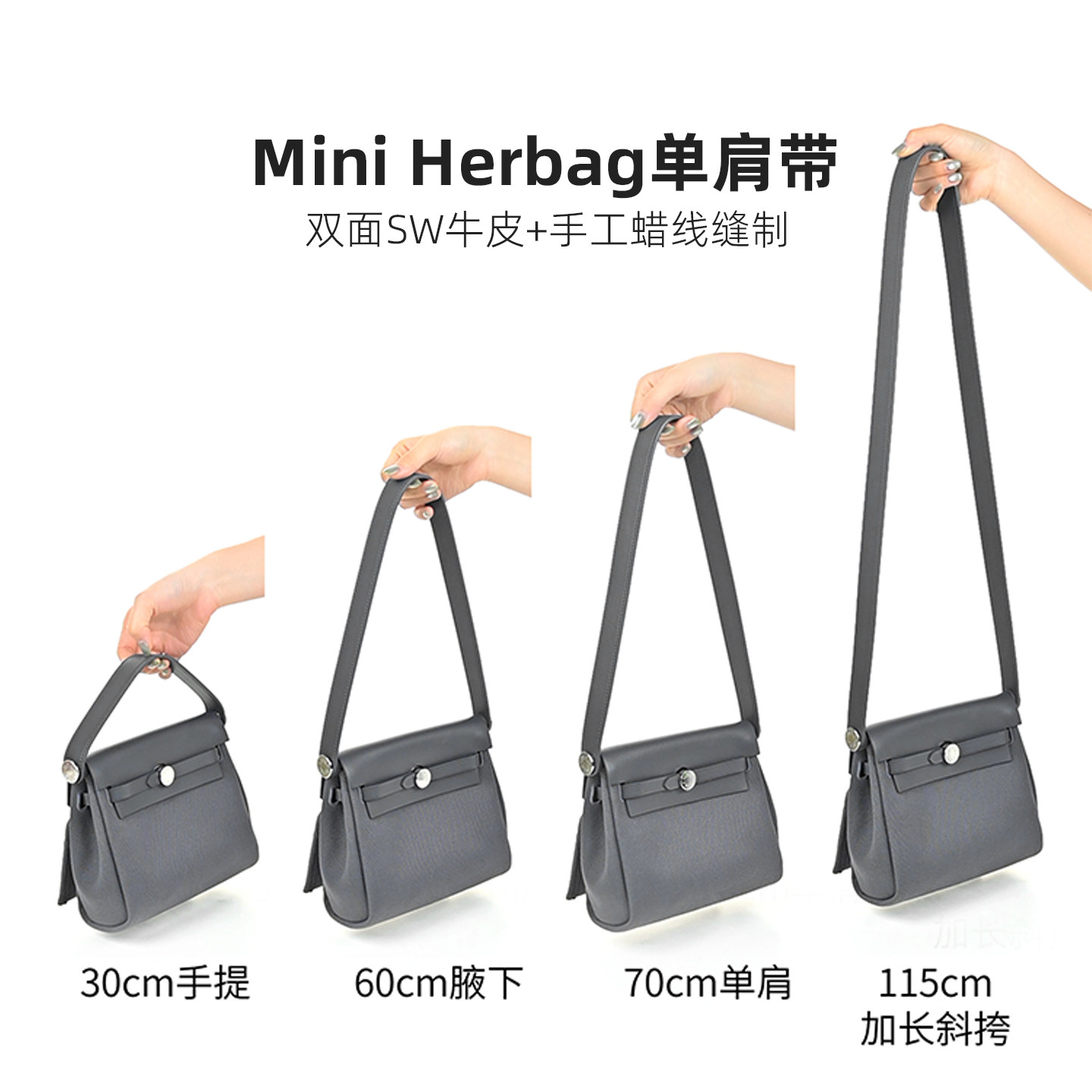 [热销]miniherbag单肩短肩带手提