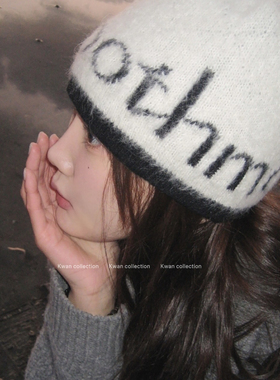 KWAN韩国smoothmood同款字母针织毛线帽女秋冬小众包头冷帽新款