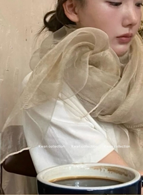 KWAN韩系轻奢真丝羊毛围巾女薄款丝巾桑蚕丝百搭披肩外搭纱巾新款