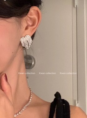 KWAN韩国博主fever同款不规则锆石爱心流苏水钻耳钉NUMBERING耳环