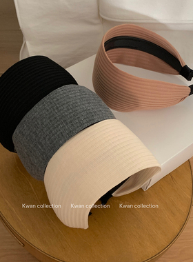 KWAN易梦玲同款法式复古针织加宽发箍女韩系高颅顶时尚头箍头饰