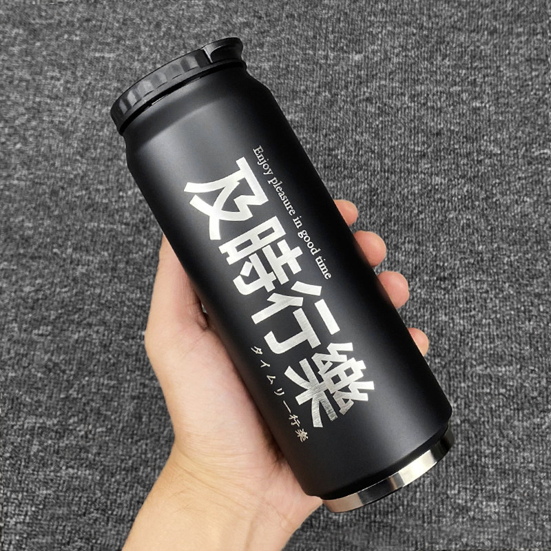 翻盖潮流便携网红健身杯易拉罐