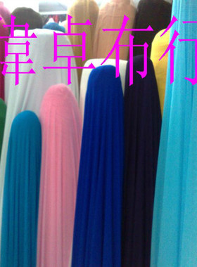锦纶网纱40D弹力布料 氨纶网透视时装细密超软舞蹈服装衬衫面料