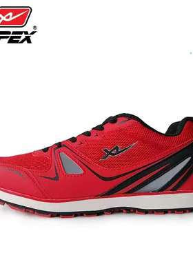 上海辛逸932中考体育专业马拉松跑步鞋立定跳远五米三项体测训练