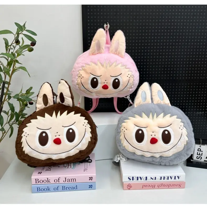 新款卡通拉布布公仔毛绒玩具包可爱长耳朵泡泡玛特双肩背包女