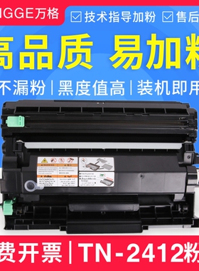 适用施乐M235dw粉盒p235db/d 275dw M235z墨盒P285dw/z M275z硒鼓