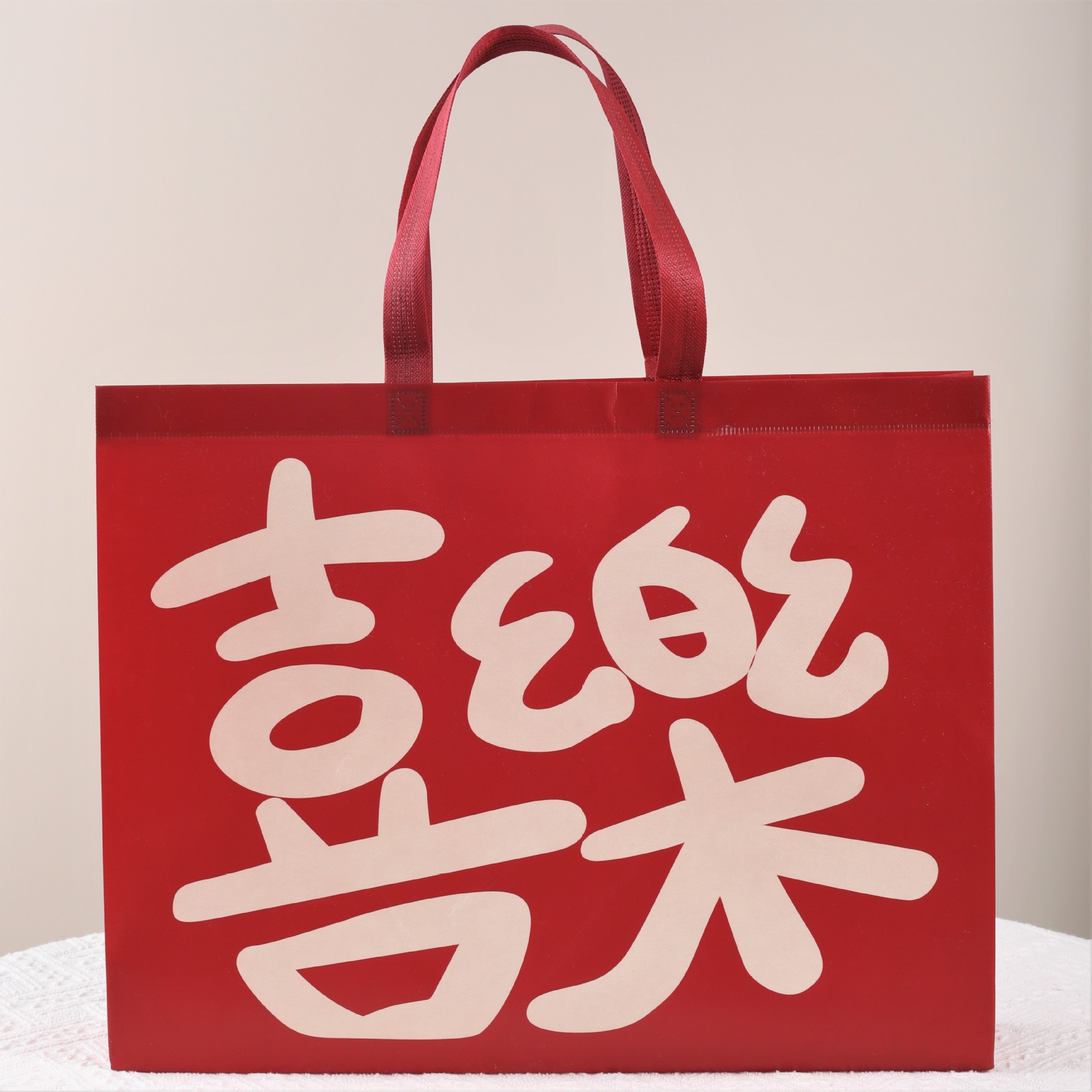 特大号加纽扣夏凉被四件套家纺袋凉席袋春节无纺布覆膜礼品包装袋