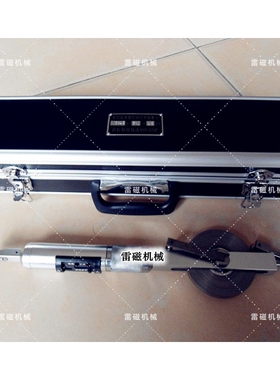 JSS30A型数显式收敛计20-30米 隧道收敛计 位移计 遂道位置收敛仪