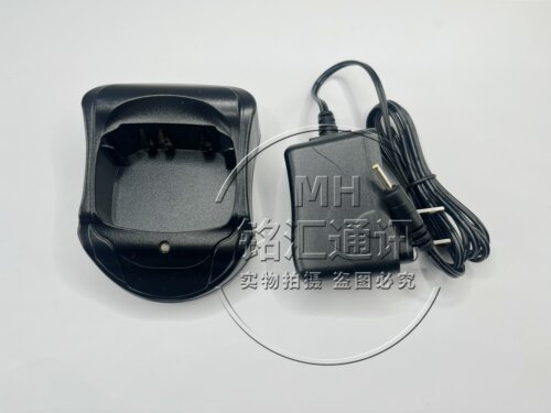 原装自由通AT929 捷灵通929 928对讲机锂电池 QB-33L QBC-33L座充