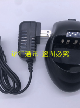 灵通对讲机LH500/LT6100PLUS/LT6200对讲机充电器
