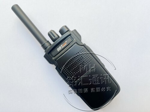 部部通BBT-K518无线对讲机 手台 K518对讲机锂电池 电板充电器