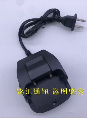 艾锐讯AR-500 品固PG-230兰簇NX-777 融歌R730对讲机充电器