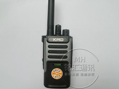 KMD凯美达D3288对讲机 原装D3288对讲机手台 电池充电器配件