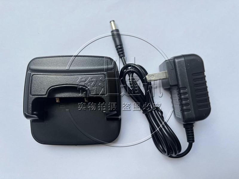 部部通TC-3000A对讲机充电器 卓易达S7 对讲机座充原装正品