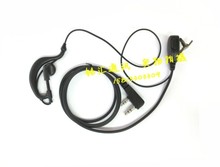 泉盛对讲机耳机TG-UV2/45UV/K4AT/A8/TG-1680/360/6A对讲机耳麦