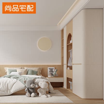 尚品宅配全屋定制衣柜开放式衣帽间卧室衣柜鞋柜家具定做