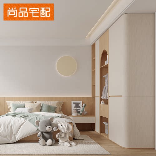 尚品宅配全屋定制衣柜开放式衣帽间卧室衣柜鞋柜家具定做
