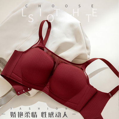 无钢圈薄款抹胸内衣波亚婷聚拢