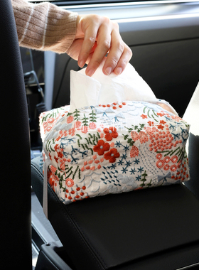 车载纸巾盒挂式遮阳板扶手箱布艺抽纸盒插扣刺绣车内纸巾袋装饰品