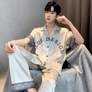 夏季新款冰丝男士睡衣短袖长裤薄款丝绸夏天学生青少年家居服套装