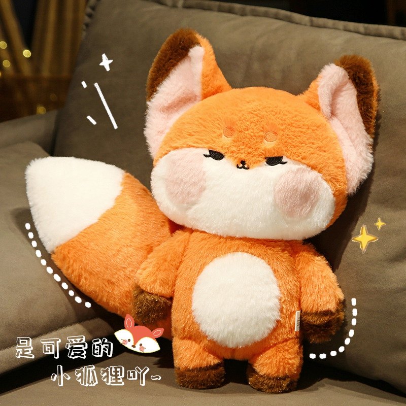 可爱小狐狸软萌公仔柔软好rua