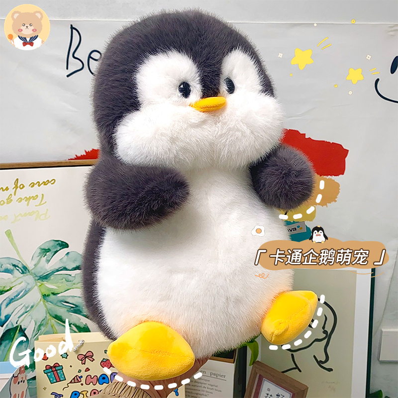 优选米貂绒手感顺滑安全环保