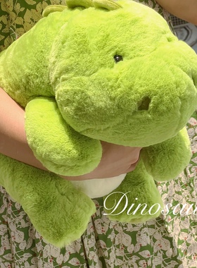 正版胖墩墩绿色恐龙玩偶毛绒玩具女生抱睡公仔儿童安抚娃娃礼物