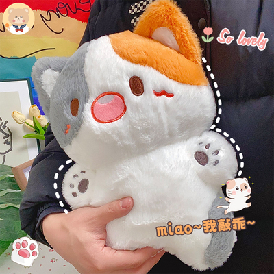 可爱三色猫咪毛绒玩具