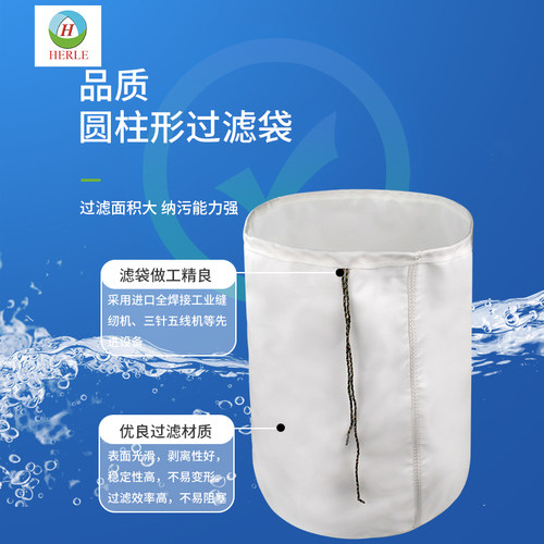 离心机耐酸碱食品级HHERLE脱水