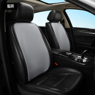 福宾汽车靠垫腰垫透气车用腰靠透气冰丝后排座椅驾驶员司机靠背垫