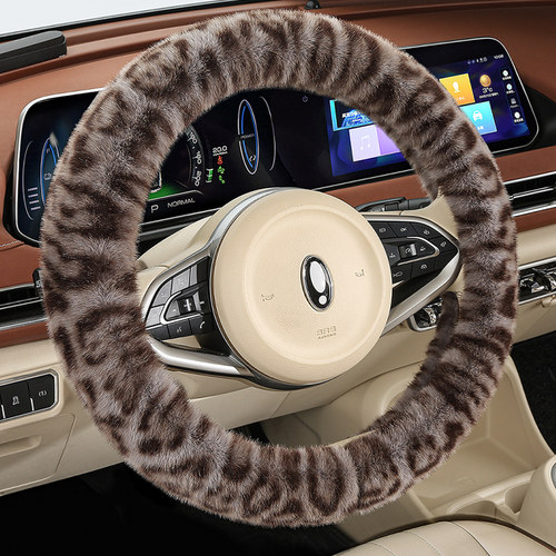 福宾冬季毛绒豹纹保暖方向盘套