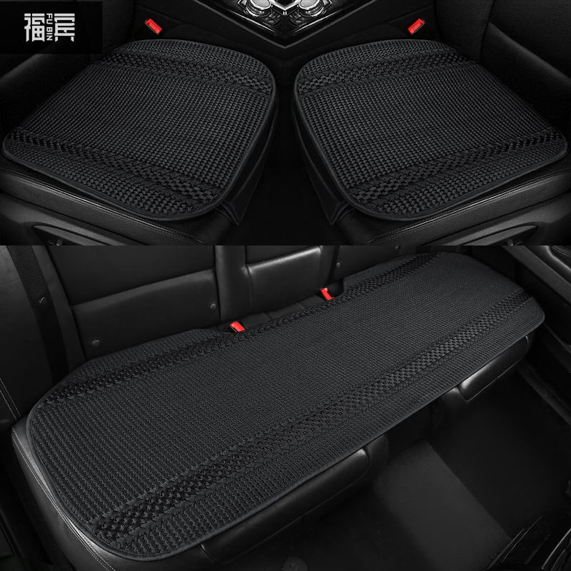 汽車坐墊夏季涼墊單片冰絲后排