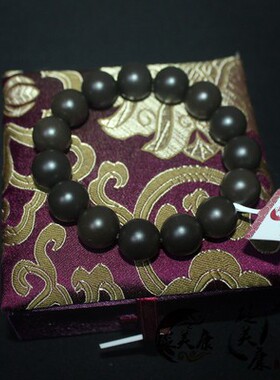 砭美康男女款砭石手链圆珠活血