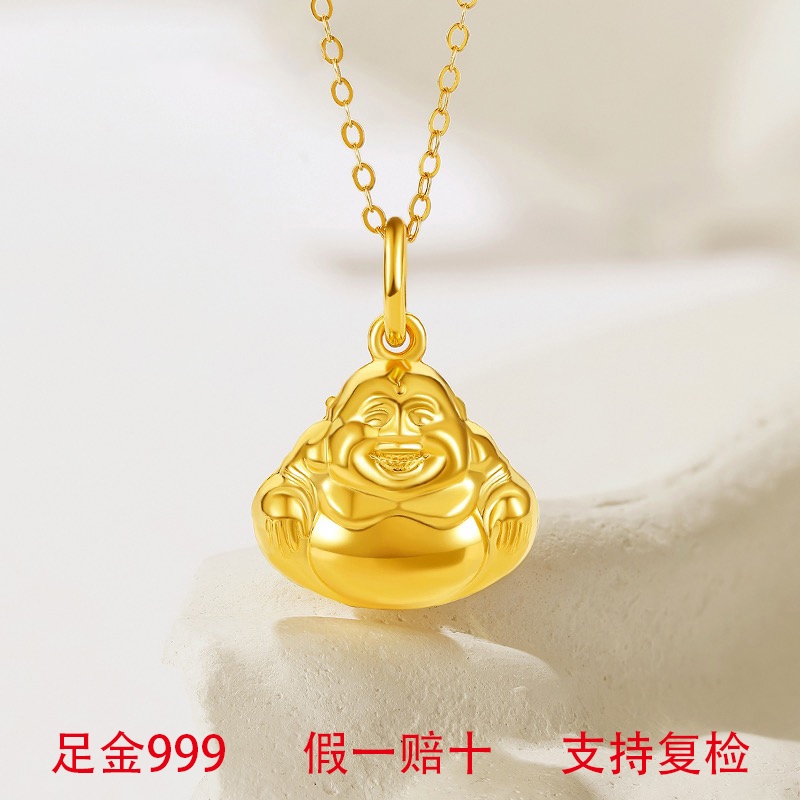 黄金999足金弥勒佛笑脸佛小金佛