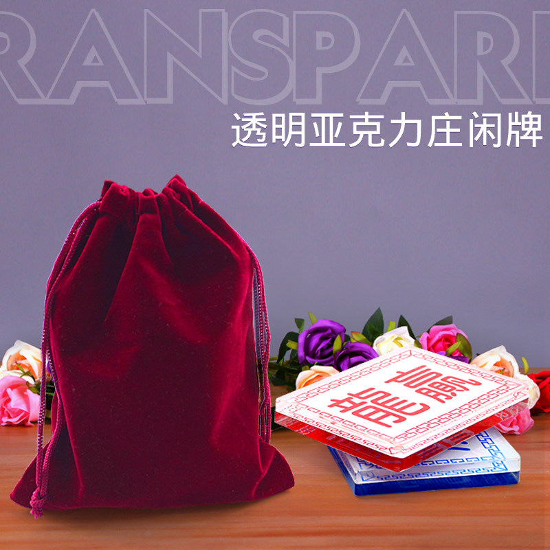 百家乐筹码德州扑克桌子道具百家乐道具庄闲庄赢龙虎押大小庄闲牌