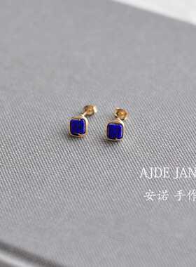 天然原矿青金石耳钉方糖型简约小巧精致款14K包金绕线手工不褪色