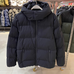 班尼路秋冬新款 弹力可拆卸连帽羽绒外套男防风加厚保暖羽绒服M26