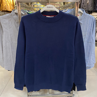 净色线衫 毛衣男打底衫 柔软半高圆领百搭修身 针织衫 款 班尼路男装