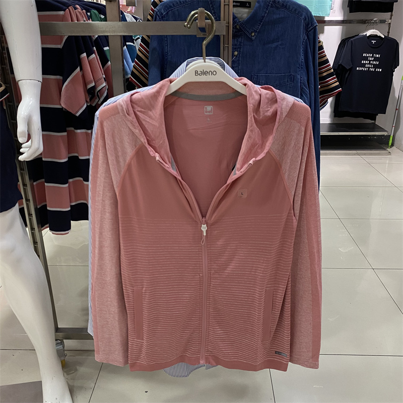 班尼路春秋新品女装拼色休闲运动连帽卫衣透气跑步外套女款针织衫