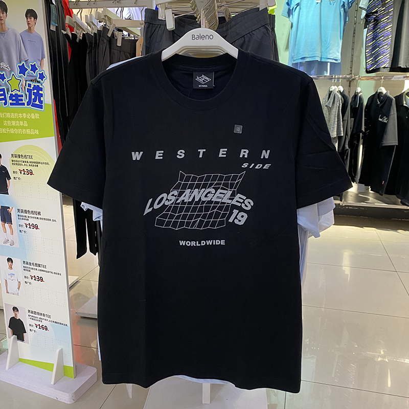 班尼路夏季薄款休闲短袖t恤青年
