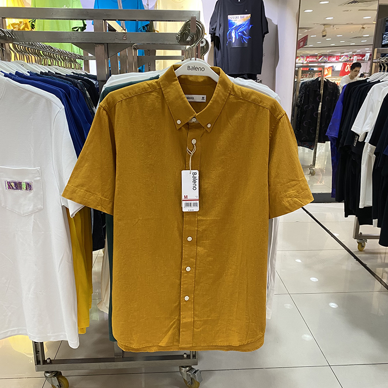 班尼路夏季薄款亚麻棉衬衫男青年休闲男装短袖衬衣88004007
