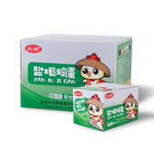 九只鸭盐焗鸡蛋30g 160枚早餐美味休闲零食办公室只卤蛋即食小吃