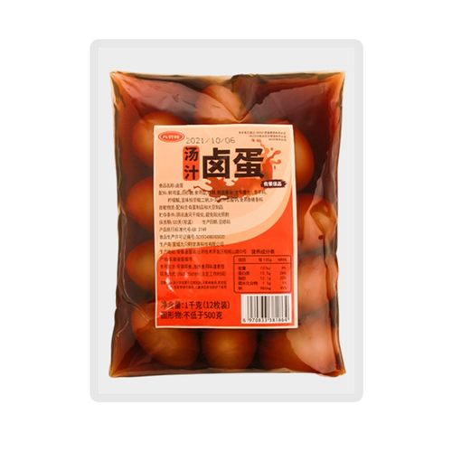 九只鸭汤汁卤蛋整箱商用