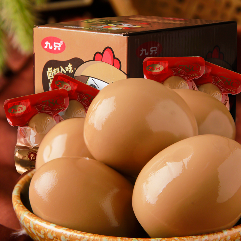 包装九只鸭卤鸡30g*20枚早餐美味