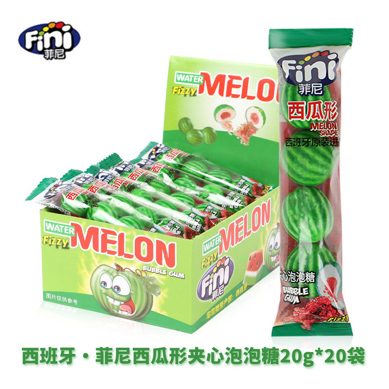 西班牙进口Fini菲尼西瓜味夹心泡泡糖20g*20袋儿童糖果口香糖零食