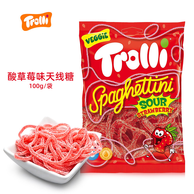 德国进口Trolli口力酸味草莓天线糖100g酸条软糖朴灿烈jennie同款