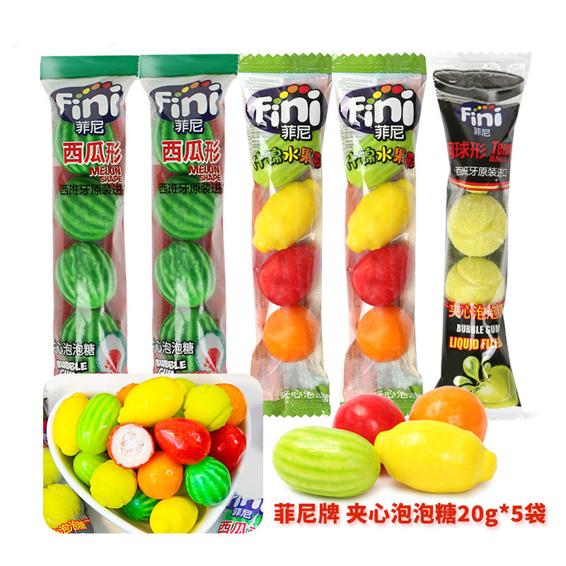 西班牙进口Fini菲尼夹心泡泡糖网球西瓜什锦水果形口香糖儿童糖果