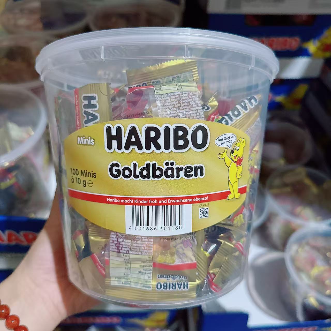德国进口haribo哈瑞宝金熊软糖100袋桶装小熊qq水果味橡皮糖喜糖