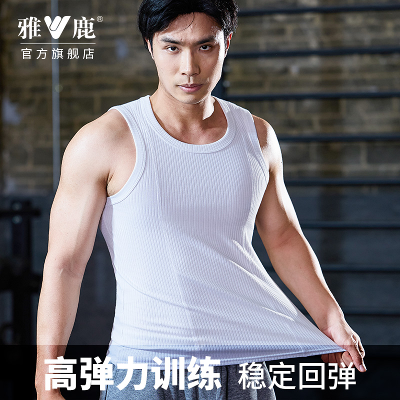 雅鹿背心运动休闲健身训练坎肩螺