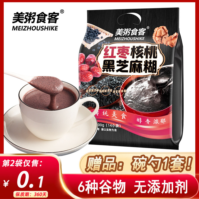 美粥食客红枣核桃黑芝麻糊500g中老年人营养食品代餐粉无添加色素